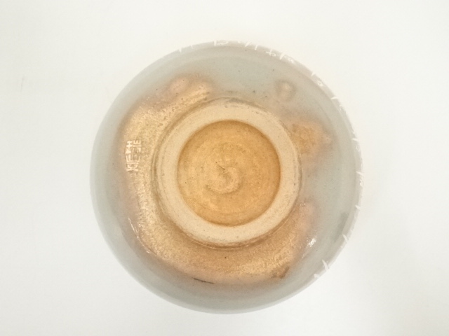 道具 ] - 道具 京焼 河合瑞豊造 暦手茶碗（銘：飛鳥川）（共箱